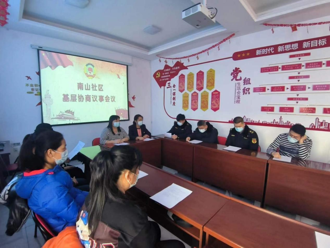 微信图片_20230516171012.png