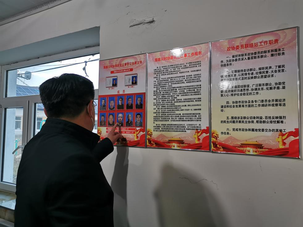 微信图片_20230516171016.png