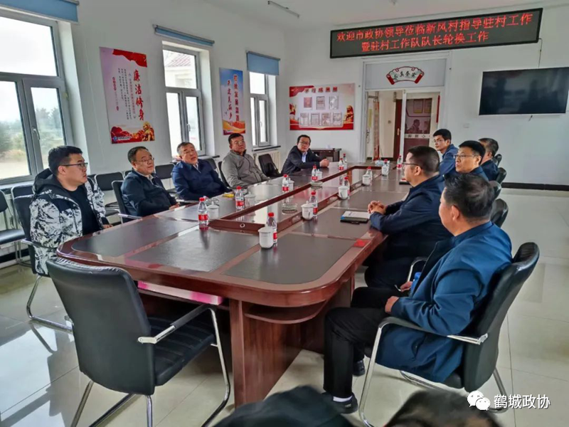 微信图片_20230518111748.png