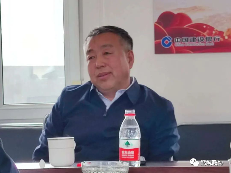微信图片_20230518111753.png