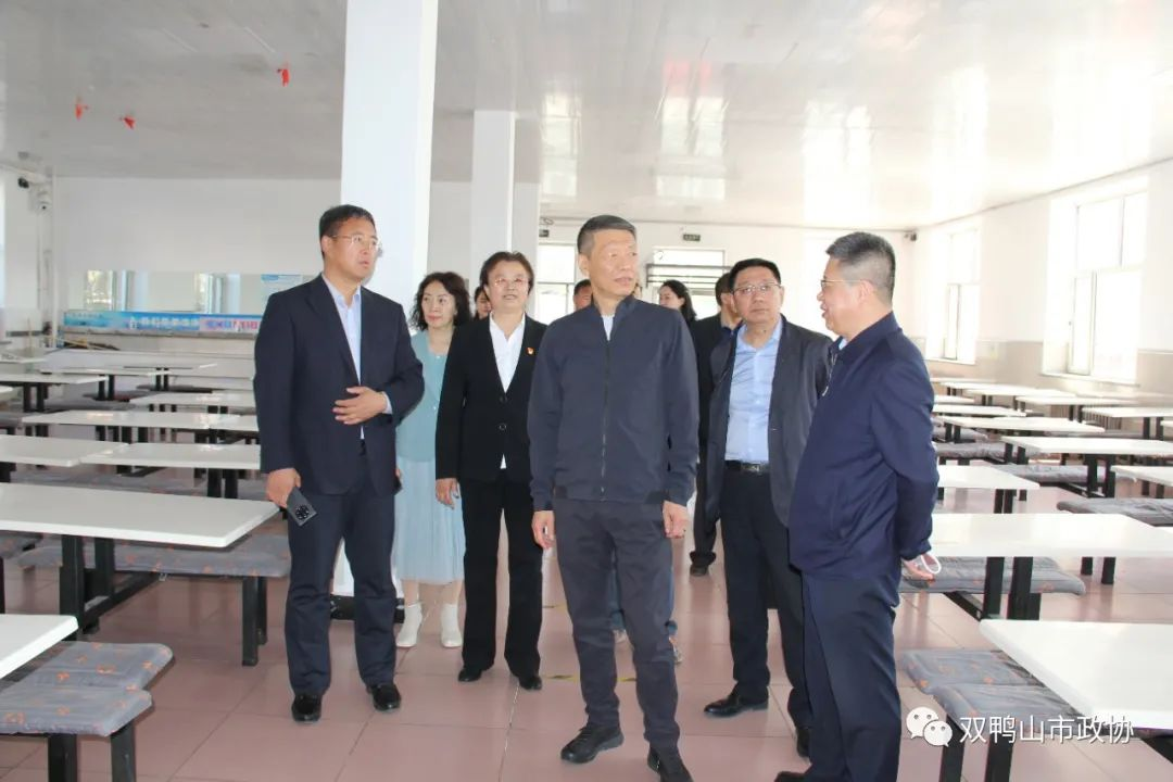 微信图片_20230519111122.png