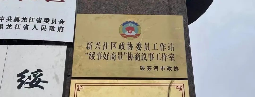 微信图片_20230519140304.jpg