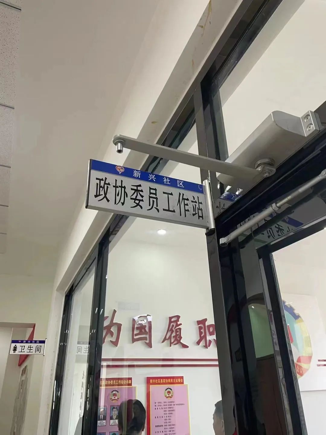 微信图片_20230519140309.jpg
