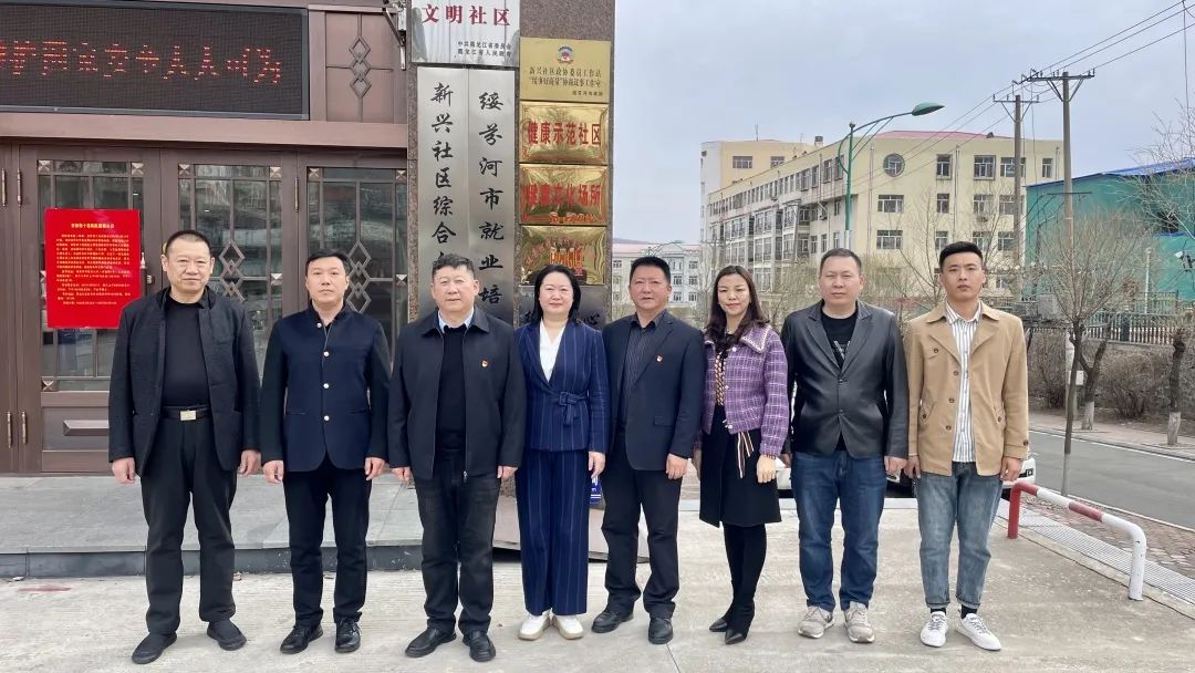 微信图片_20230519140320.jpg