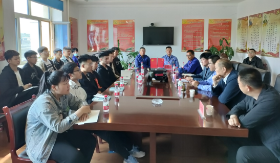 微信图片_20230521164903.png