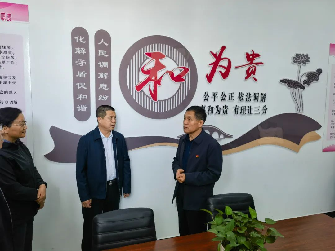 微信图片_20230521221301.png