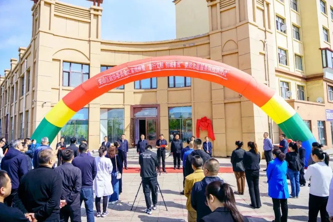 微信图片_20230522204625.jpg