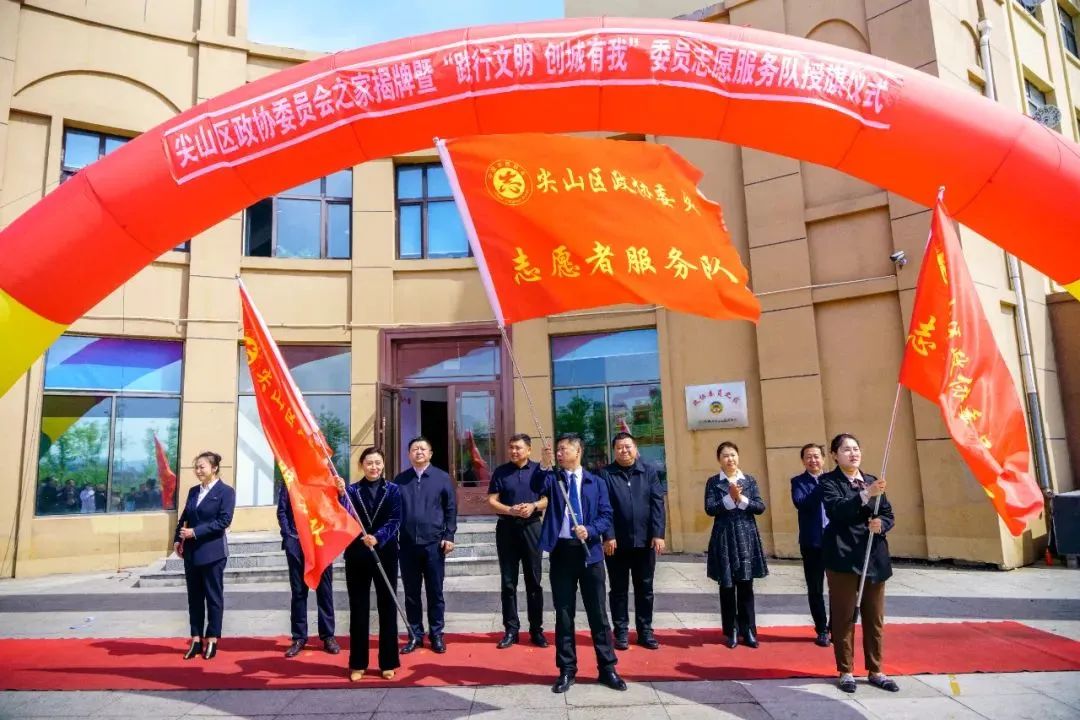 微信图片_20230522204643.jpg