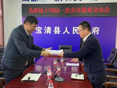 微信图片_20230523144145.png