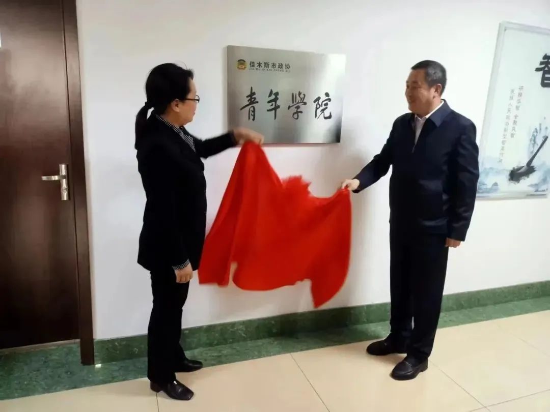 微信图片_20230525115109.jpg