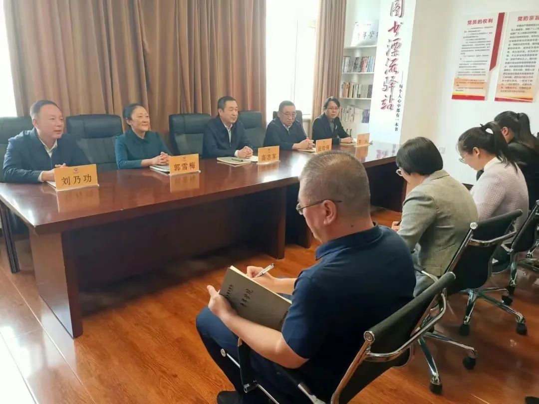 微信图片_20230525115123.jpg