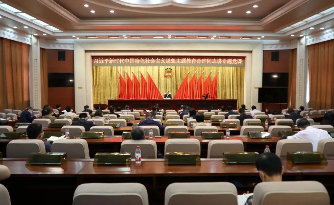 微信图片_20230527162238.jpg