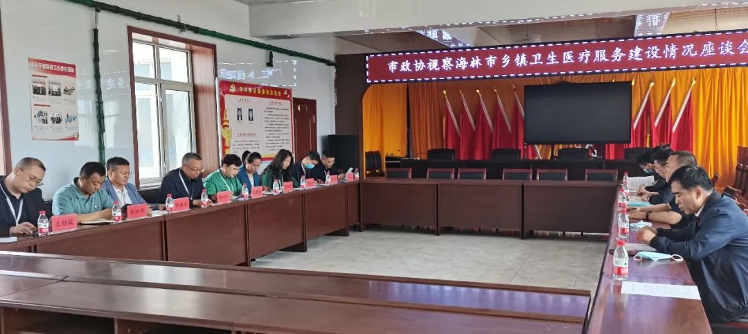微信图片_20230528115148.jpg