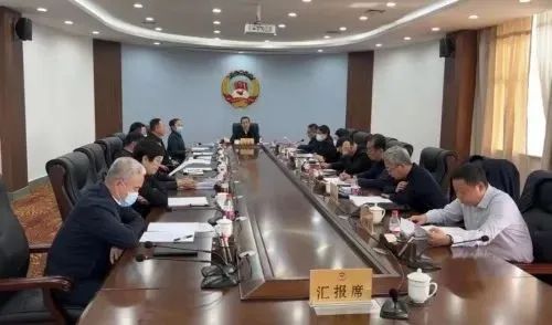 微信图片_20230528120251.jpg