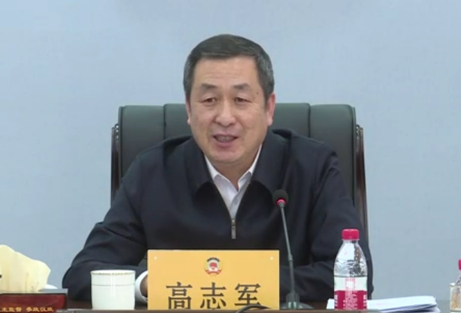微信图片_20230528120256.png