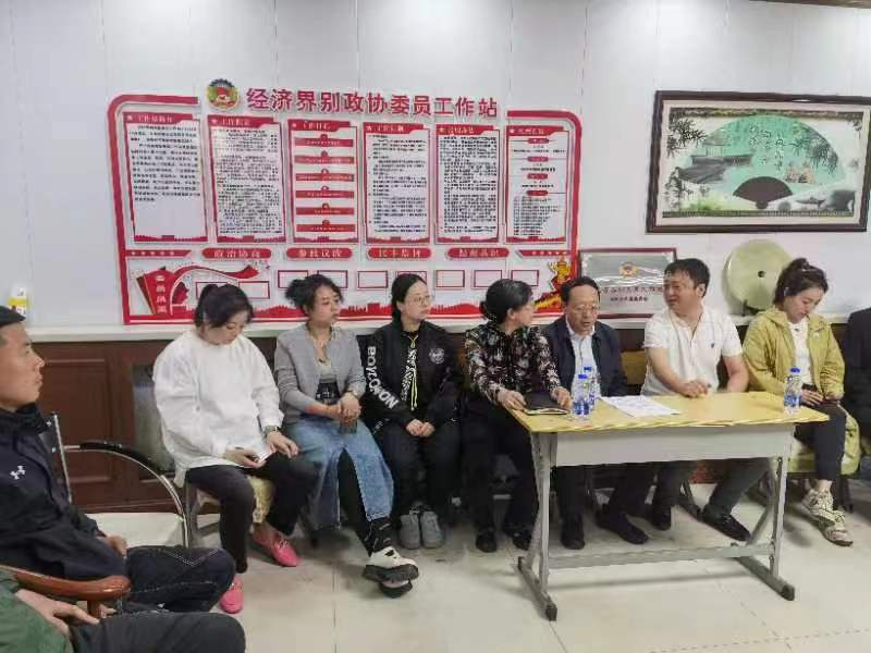 微信图片_20230529170710.png