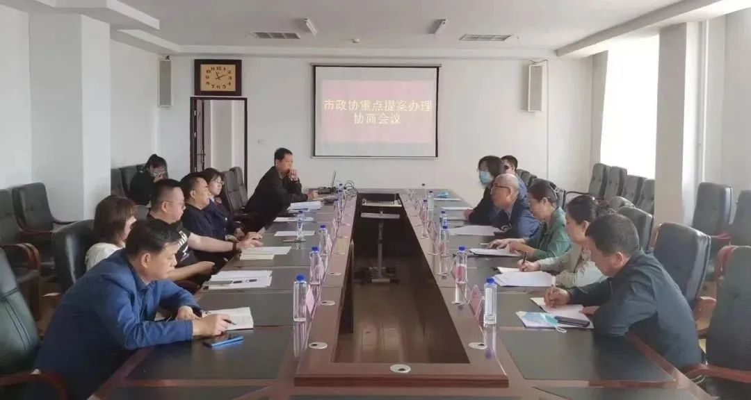 微信图片_20230530161454.jpg