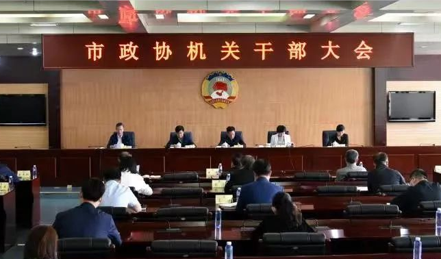 微信图片_20230531222240.png