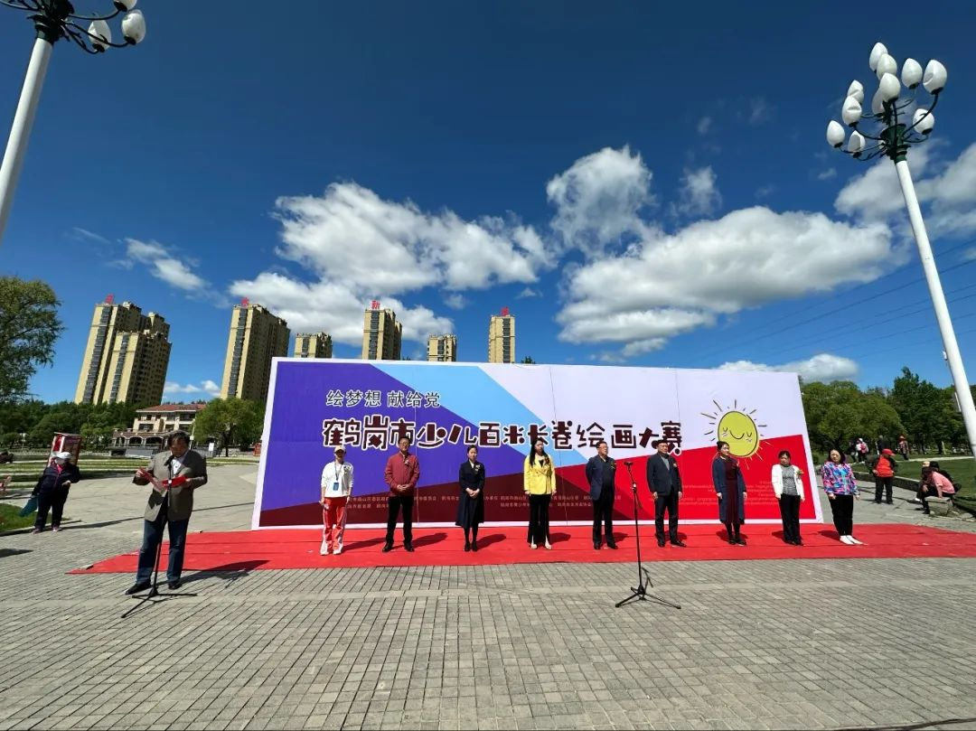 微信图片_20230601140529.png