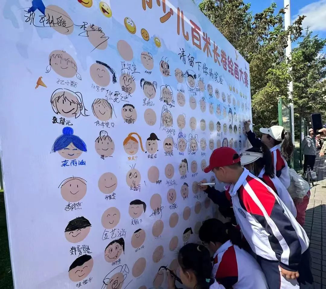微信图片_20230601140606.jpg
