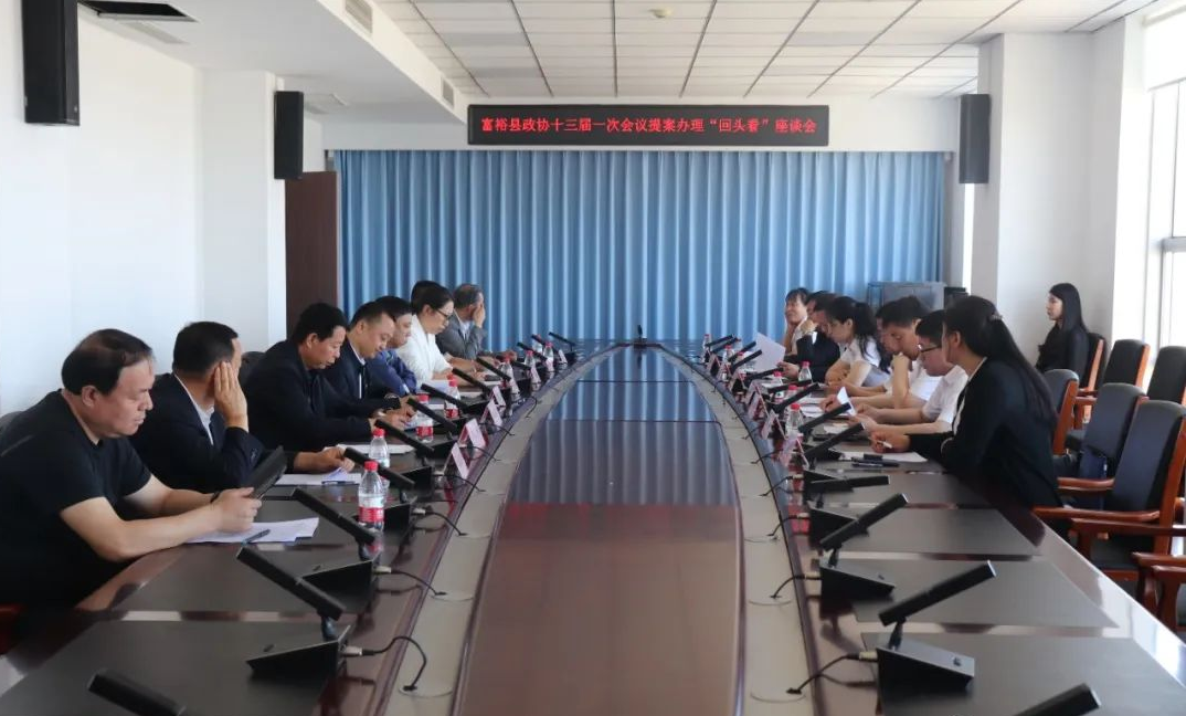 微信图片_20230601141143.png