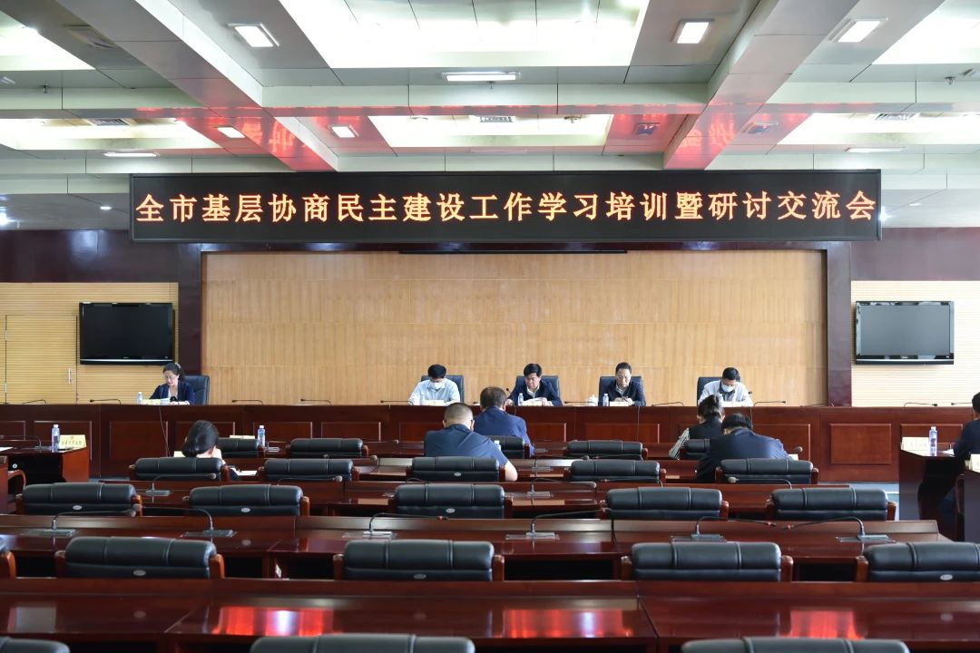 微信图片_20230602145512.jpg