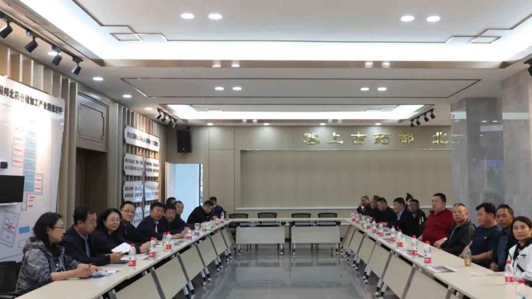 微信图片_20230604123145.jpg