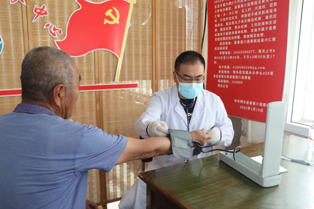 微信图片_20230605153815.jpg
