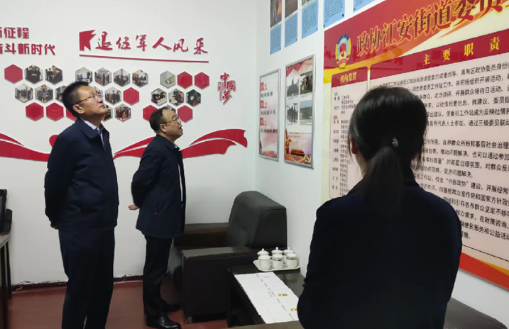 微信图片_20230606110709.png