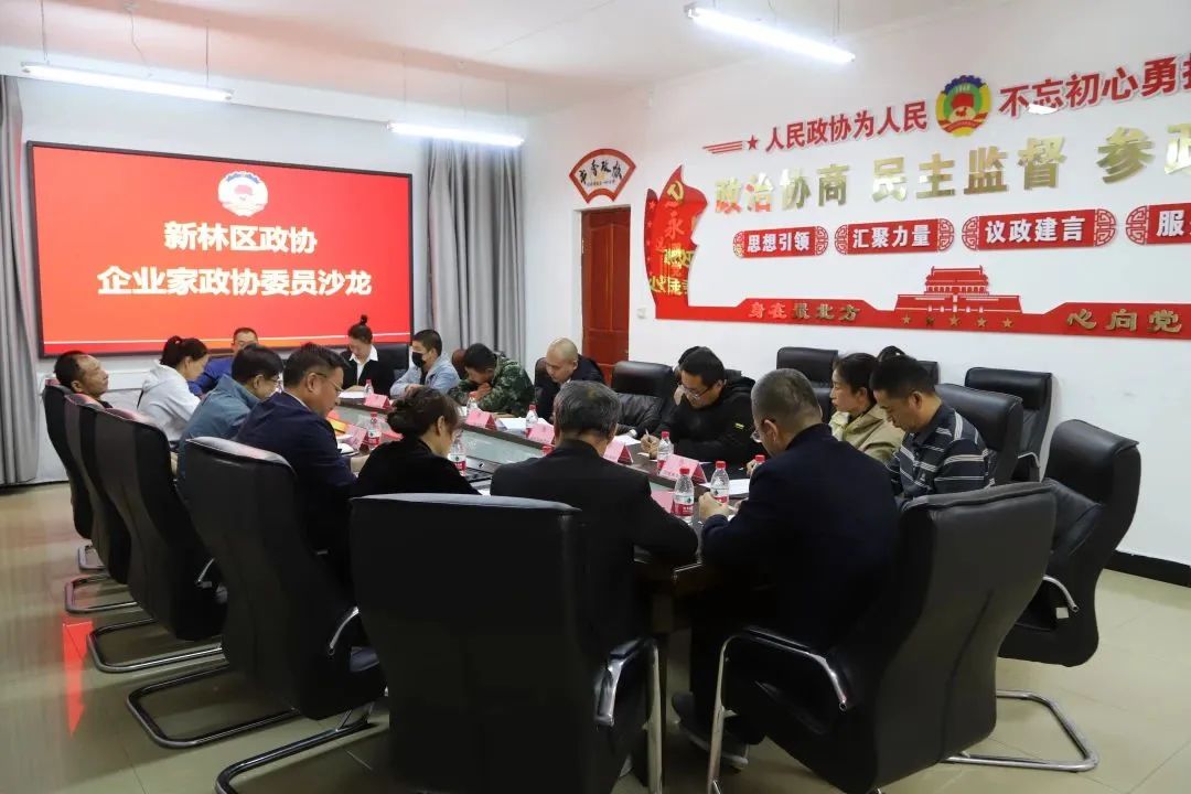 微信图片_20230606111148.jpg