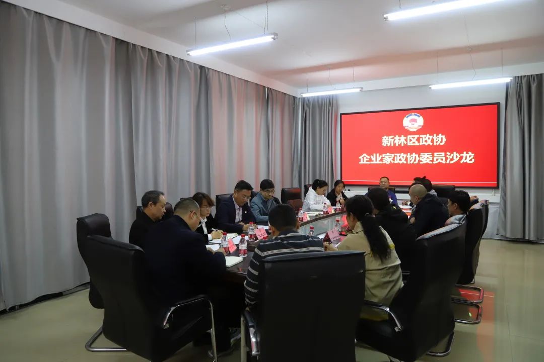 微信图片_20230606111156.jpg