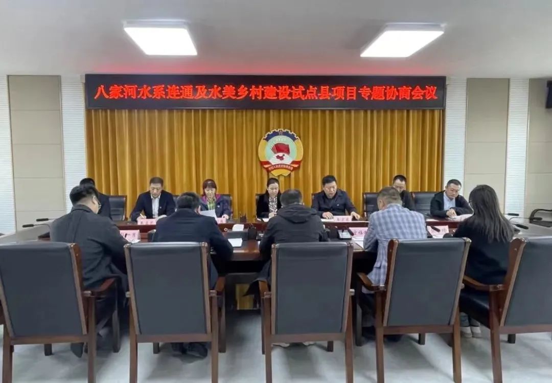 微信图片_20230607141509.jpg