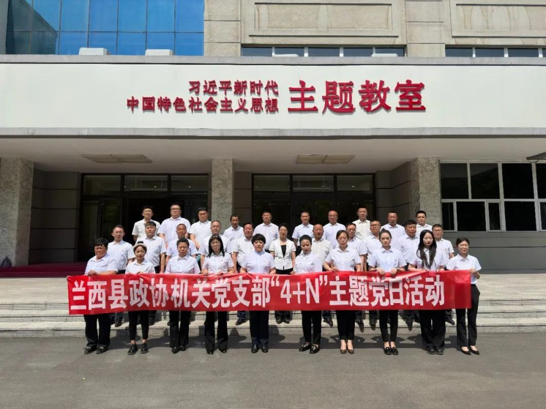 微信图片_20230608134443.png