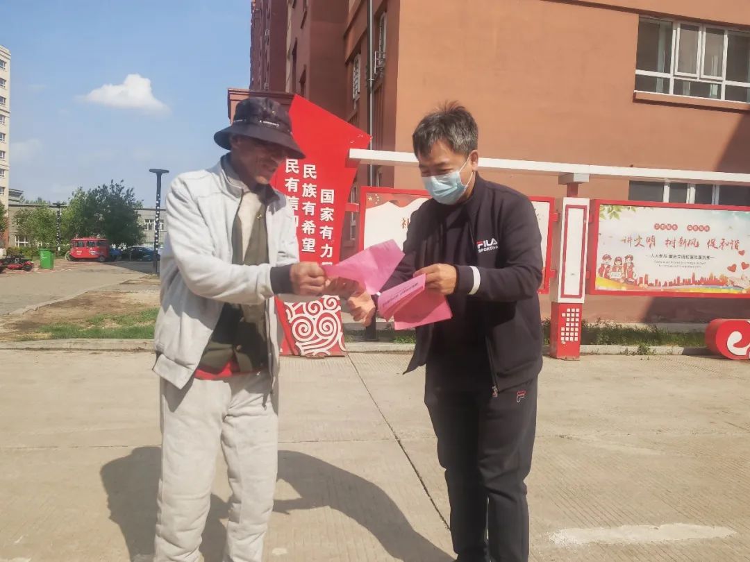 微信图片_20230609165912.jpg
