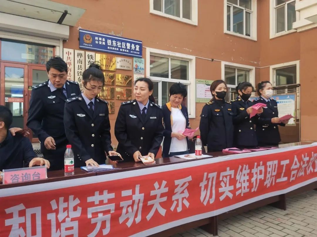 微信图片_20230609165920.jpg