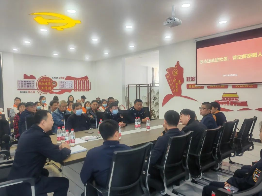 微信图片_20230609165922.jpg