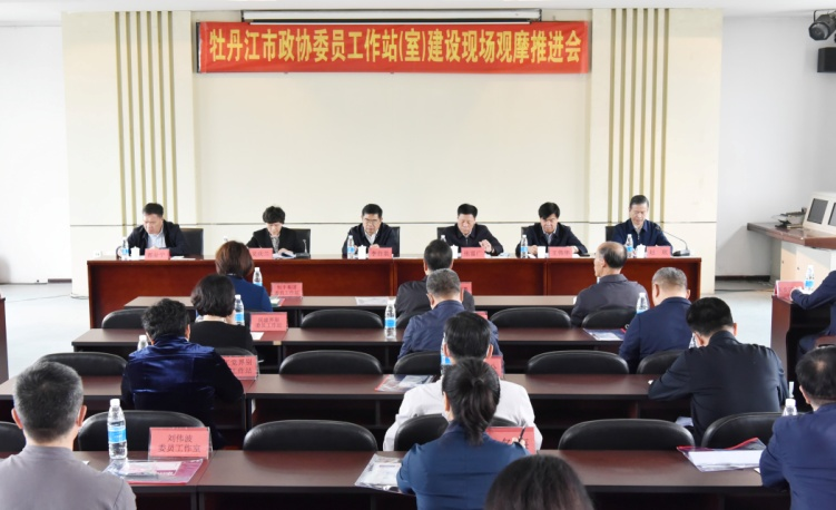 微信图片_20230609170150.png
