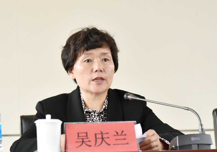 微信图片_20230609170152.png