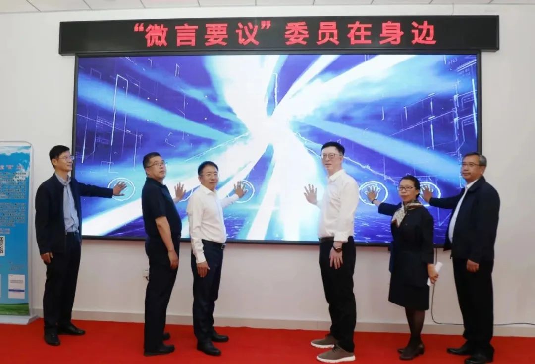 微信图片_20230610112909.jpg