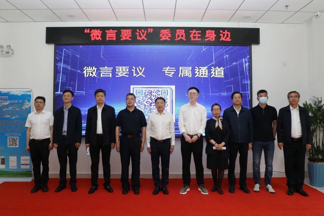 微信图片_20230610112912.jpg