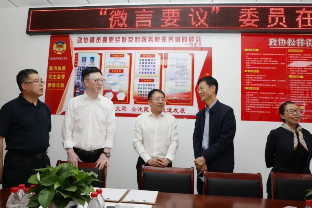 微信图片_20230610112915.jpg