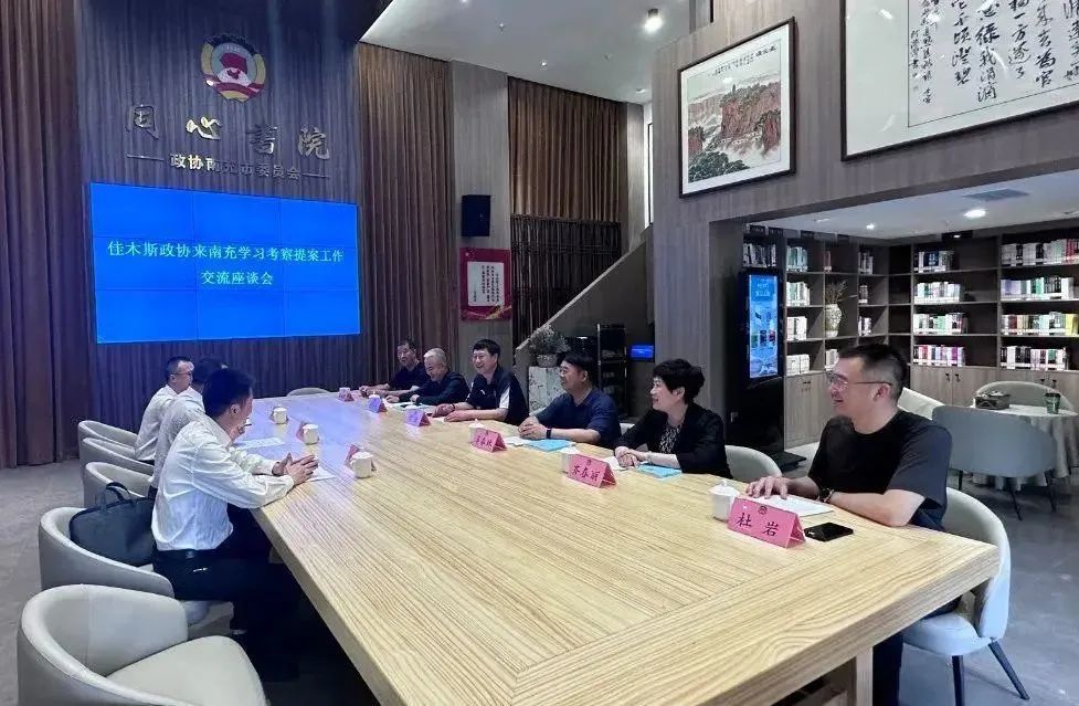 微信图片_20230611114626.jpg
