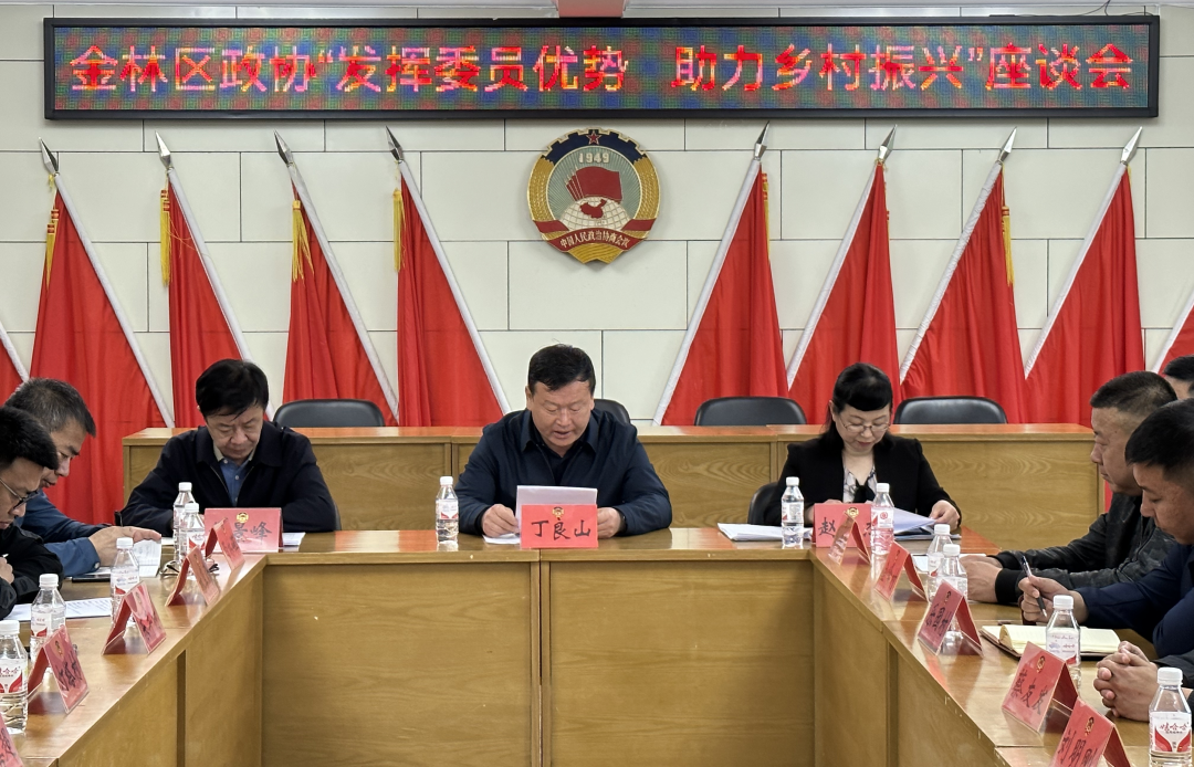 微信图片_20230611115123.png