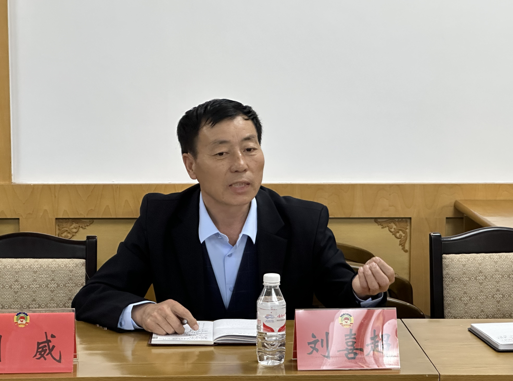 微信图片_20230611115159.png