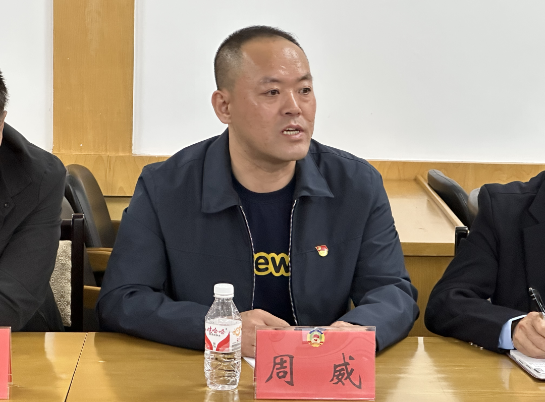 微信图片_20230611115206.png