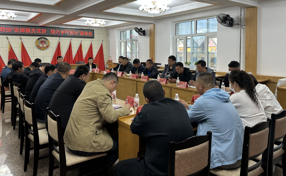 微信图片_20230611115212.png