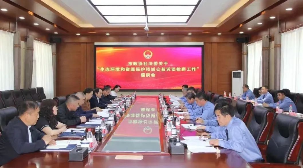 微信图片_20230612164227.jpg
