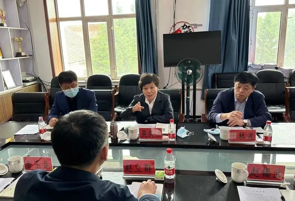 微信图片_20230613144642.png