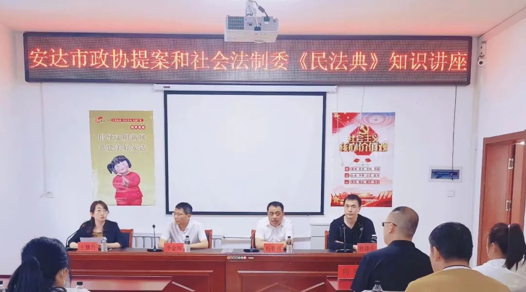 微信图片_20230613145101.jpg