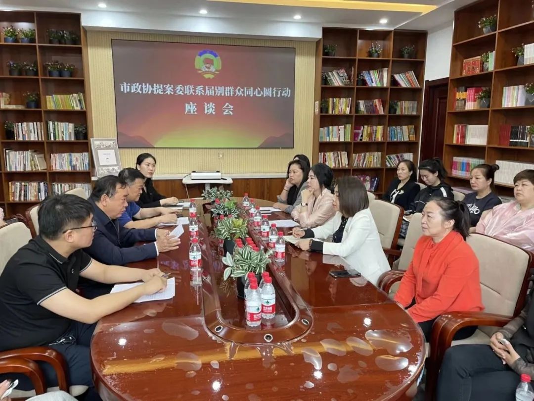 微信图片_20230614105329.jpg